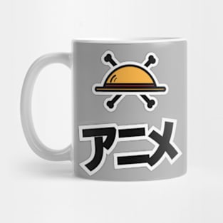 anime Mug